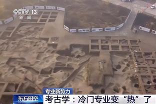 本赛季五大联赛场均进球榜：德甲3.3球居首，英超次席&西甲第三